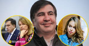 Михаіл Саакашвілі крутив роман із українкою, поки його дружина була Грузії