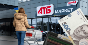 На что смотреть при выборе товара