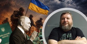 Евгений Дикий