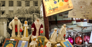 Теребовлянська фабрика ялинкових прикрас