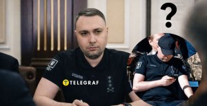 Кирилл Буданов