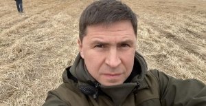 Михаил Подоляк - член украинской делегации