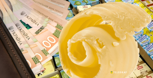 Ціни на масло. Колаж "Телеграф"