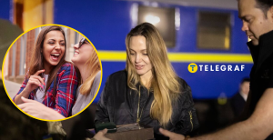 Звезду видели в разных городах Украины