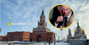 Червона площа