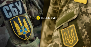 Центр комплектування вже направив людей для з'ясування обставин