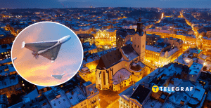 "Шахед" та нічне місто