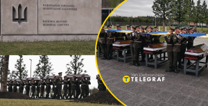 Похороны защитников Украины