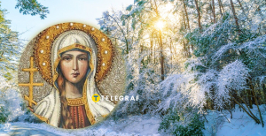 Святая Татьяна