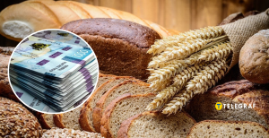 Цены на хлеб