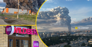 Центри WB на батьківщині Путіна після атаки виглядають так