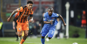 "Шахтер" - АЗ