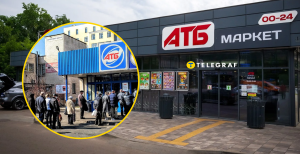 "АТБ" может попросить всех выйти посреди покупок