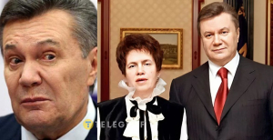 Виктор и Людмила Януковичи