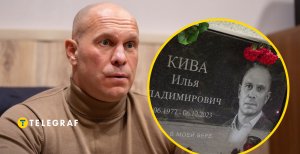 Ілля Ківа ганебно втік до Росії і поплатився за свою зраду
