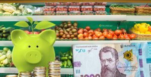 Ціни на продукти
