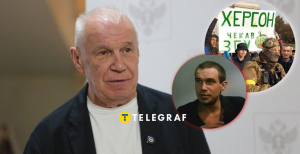 Сергей Гармаш - предатель Украины