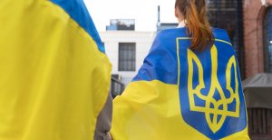 День Государственного герба отмечается 19 февраля 2026 года