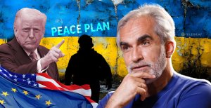 Ярослав Грицак