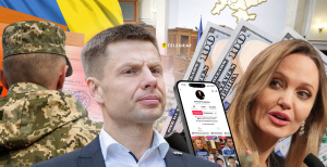 Олексій Гончаренко