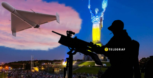 Колаж "Телеграф"