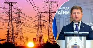 Сергій Нагорняк