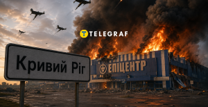 Коллаж "Телеграфа"