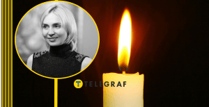 Умерла директор Музея истории Киева Диана Попова