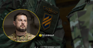 Андрій Білецький