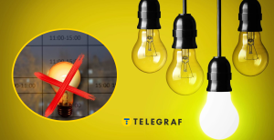 Графік відключення світла