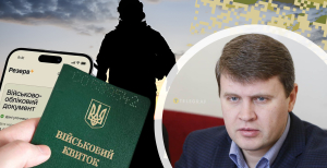 Вадим Ивченко