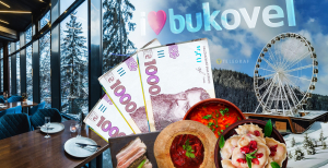 Ціни на обіди на гірськолижному курорті