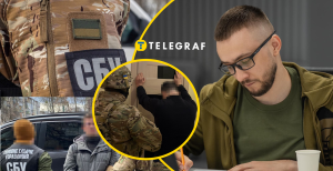 Сергей Стерненко