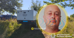 На Буковині проводять пошукову операцію