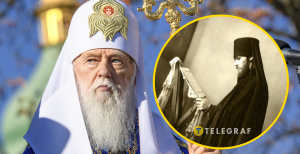 Филарет всю свою жизнь посвятил служению Богу