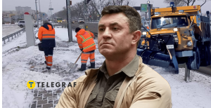 Николай Тищенко, коммунальщики убирают снег