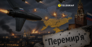 Чи діє "режим тиші"