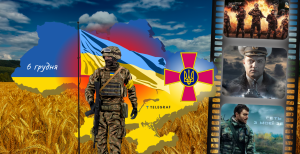 "Кіборги" свого часу стали касовим хітом