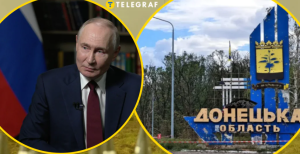 Володимир Путін