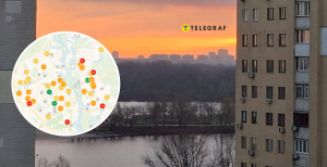 Качество воздуха в Киеве