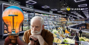 Відключення світла