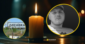 Денис Парфенов