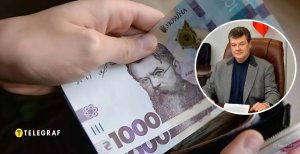 Бунечко Віталій