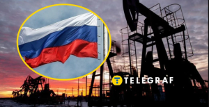 Российская нефть