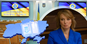 Елена Шуляк