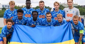 ФК "Динамо" Киев