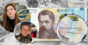 Ямщикова Катерина