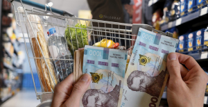 Цены на продукты