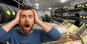 Хранение шин