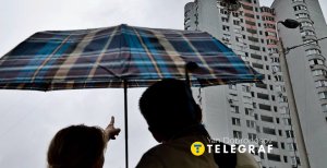Место прилета в столице